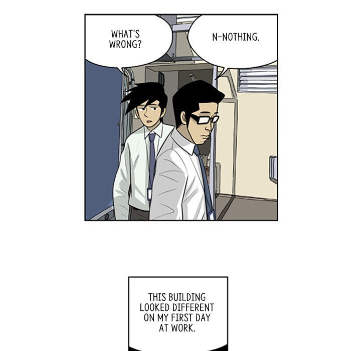 Read Misaeng: Incomplete Life chapter 75 image 52 on Lezhin