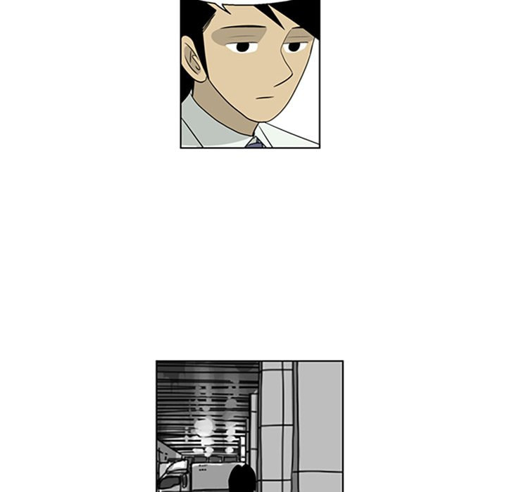 Read Misaeng: Incomplete Life chapter 75 image 53 on Lezhin