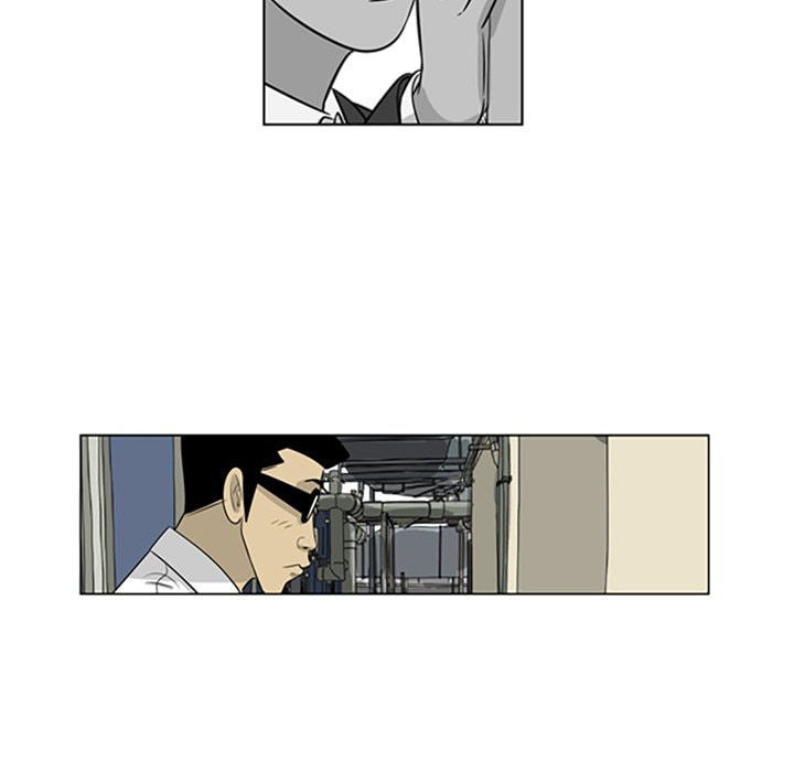 Read Misaeng: Incomplete Life chapter 75 image 55 on Lezhin