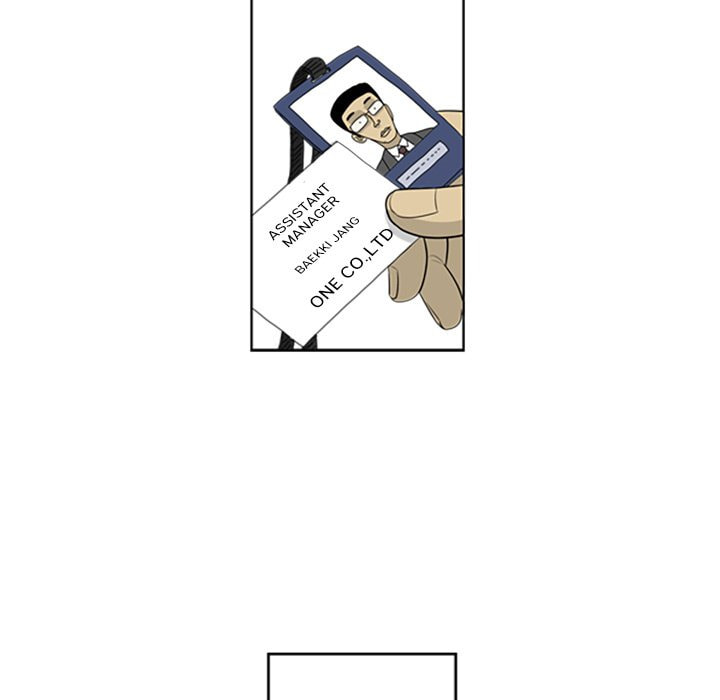 Read Misaeng: Incomplete Life chapter 75 image 58 on Lezhin