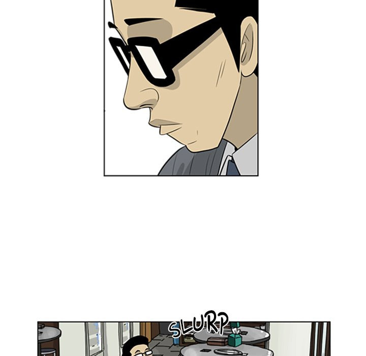 Read Misaeng: Incomplete Life chapter 75 image 60 on Lezhin