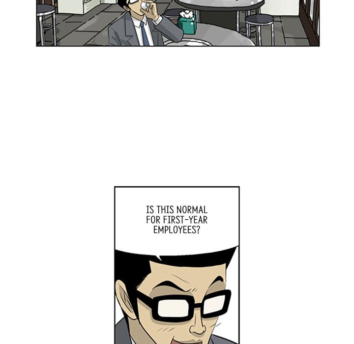 Read Misaeng: Incomplete Life chapter 75 image 61 on Lezhin