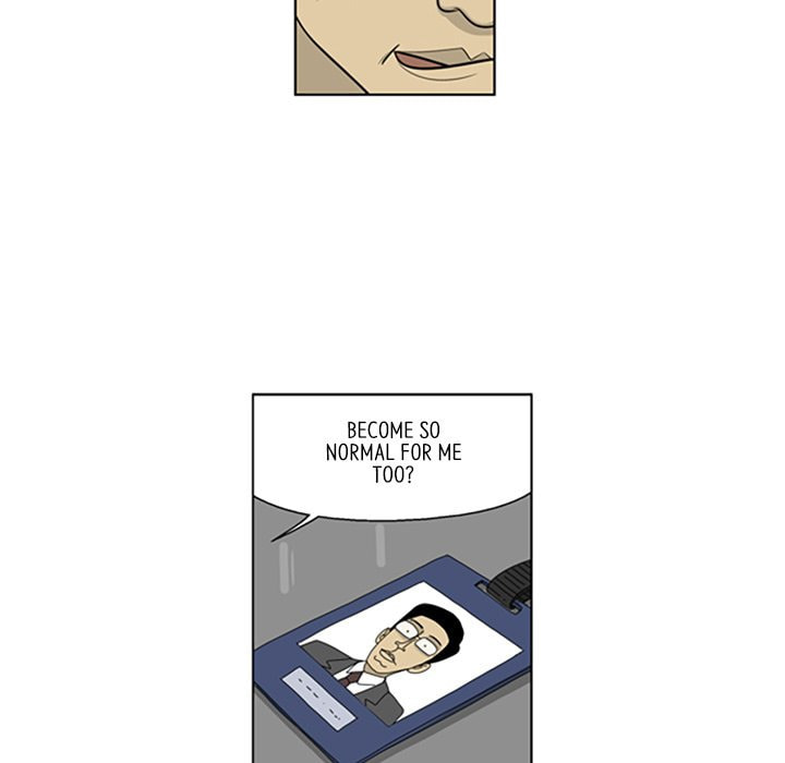 Read Misaeng: Incomplete Life chapter 75 image 63 on Lezhin