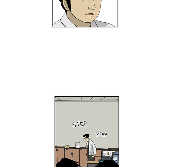 Read Misaeng: Incomplete Life chapter 75 image 66 on Lezhin