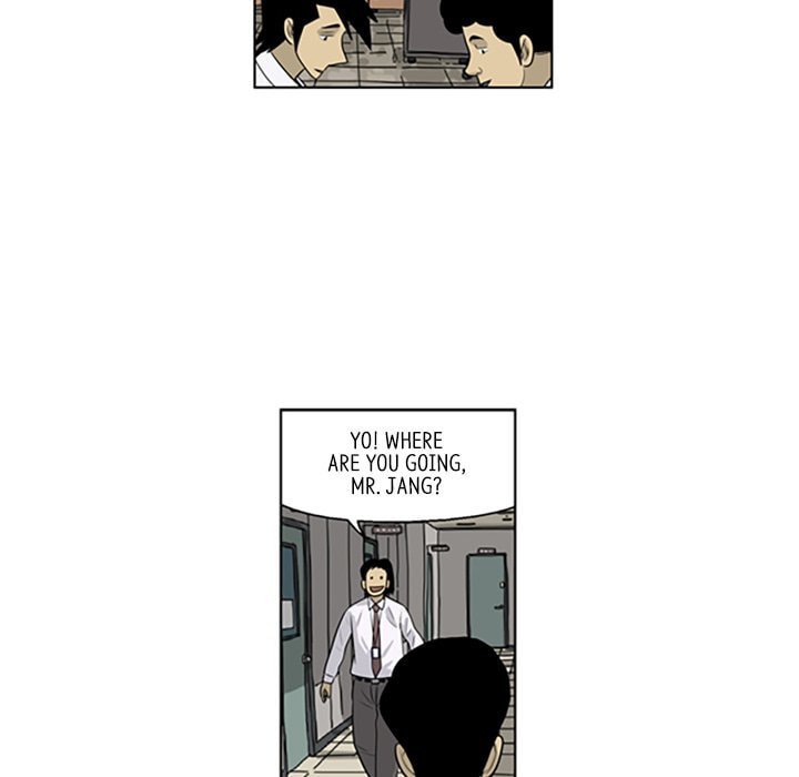Read Misaeng: Incomplete Life chapter 75 image 67 on Lezhin