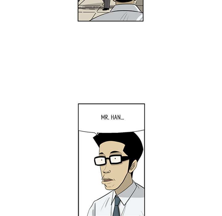 Read Misaeng: Incomplete Life chapter 75 image 68 on Lezhin