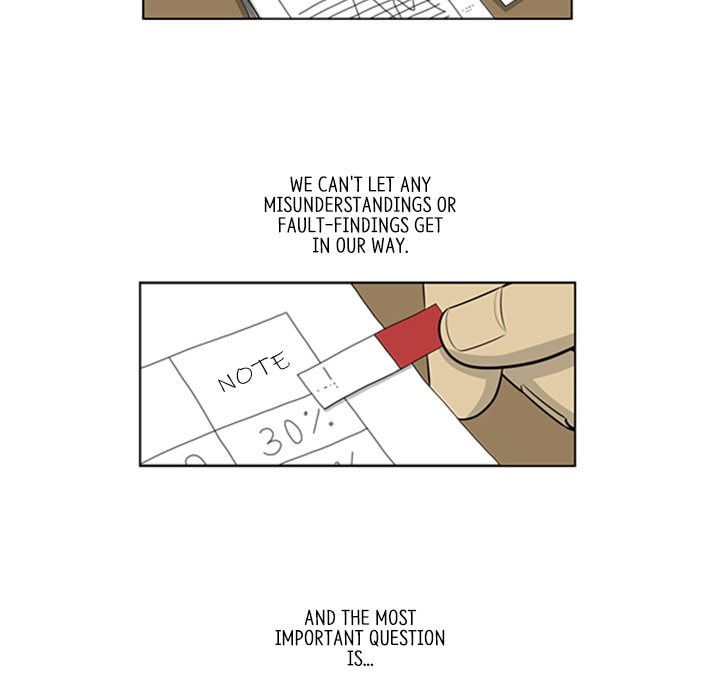 Read Misaeng: Incomplete Life chapter 75 image 7 on Lezhin