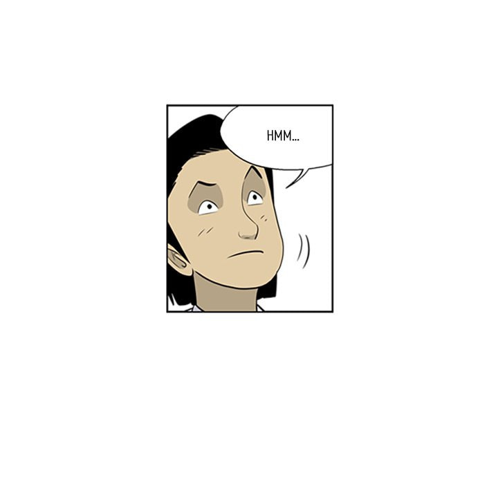 Read Misaeng: Incomplete Life chapter 75 image 71 on Lezhin