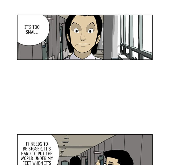 Read Misaeng: Incomplete Life chapter 75 image 72 on Lezhin