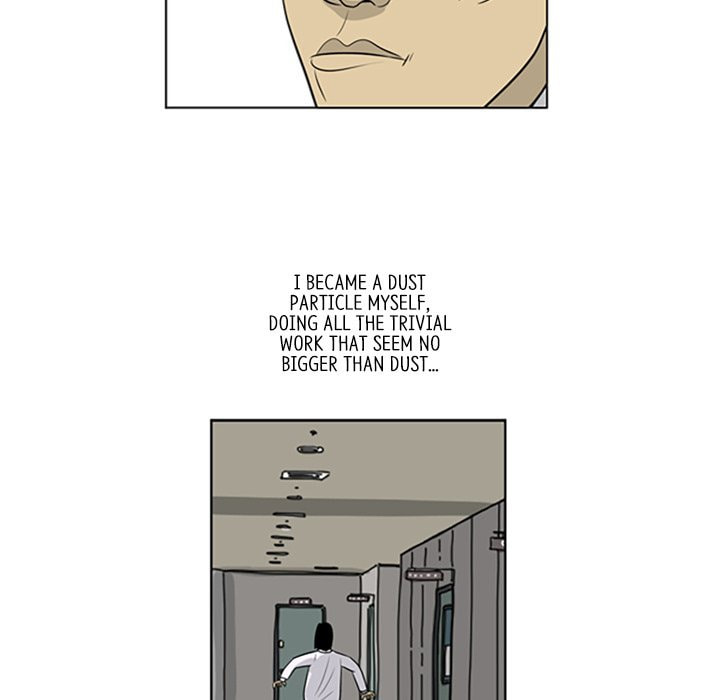 Read Misaeng: Incomplete Life chapter 75 image 74 on Lezhin