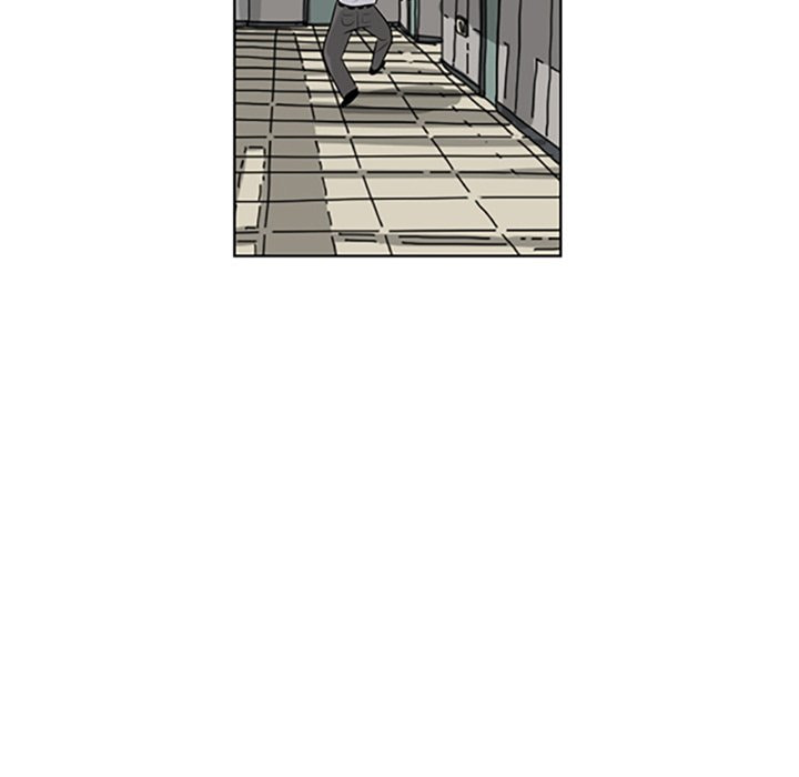 Read Misaeng: Incomplete Life chapter 75 image 75 on Lezhin