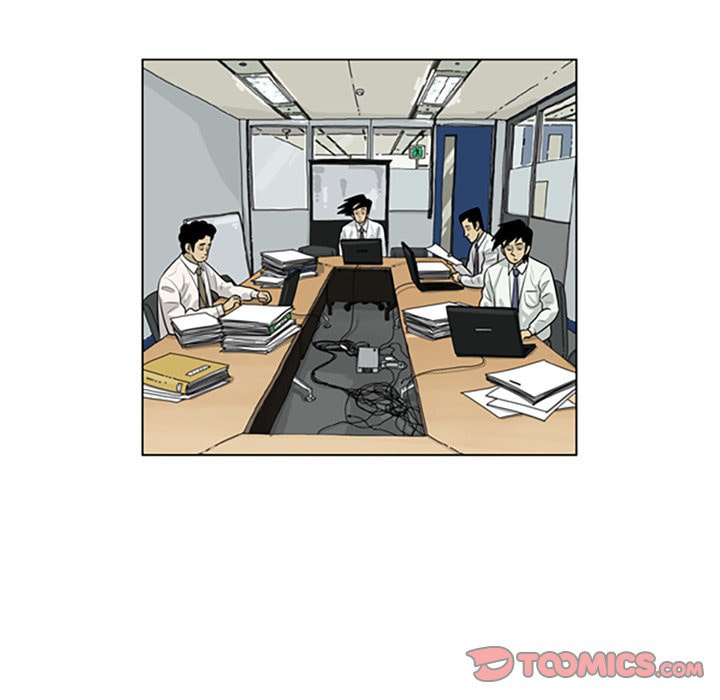 Read Misaeng: Incomplete Life chapter 75 image 9 on Lezhin