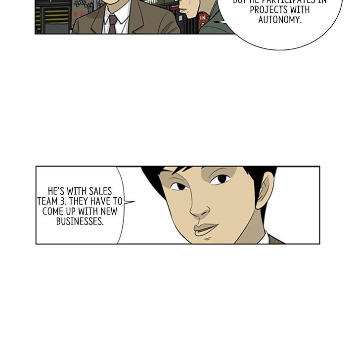 Read Misaeng: Incomplete Life chapter 76 image 11 on Lezhin