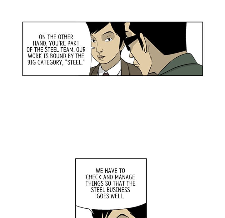 Read Misaeng: Incomplete Life chapter 76 image 12 on Lezhin