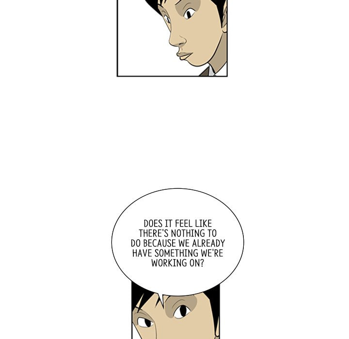 Read Misaeng: Incomplete Life chapter 76 image 13 on Lezhin