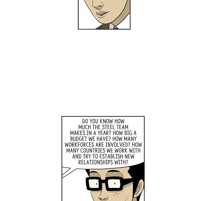 Read Misaeng: Incomplete Life chapter 76 image 14 on Lezhin
