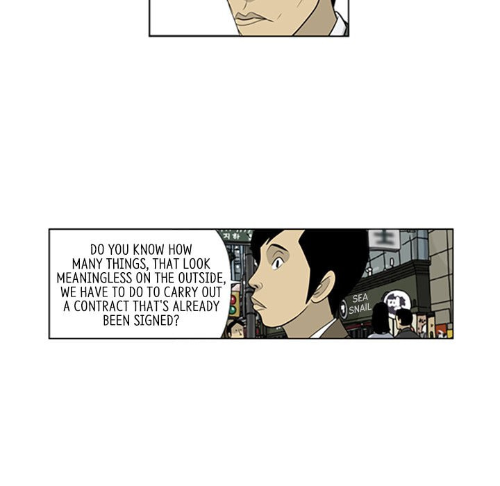 Read Misaeng: Incomplete Life chapter 76 image 15 on Lezhin