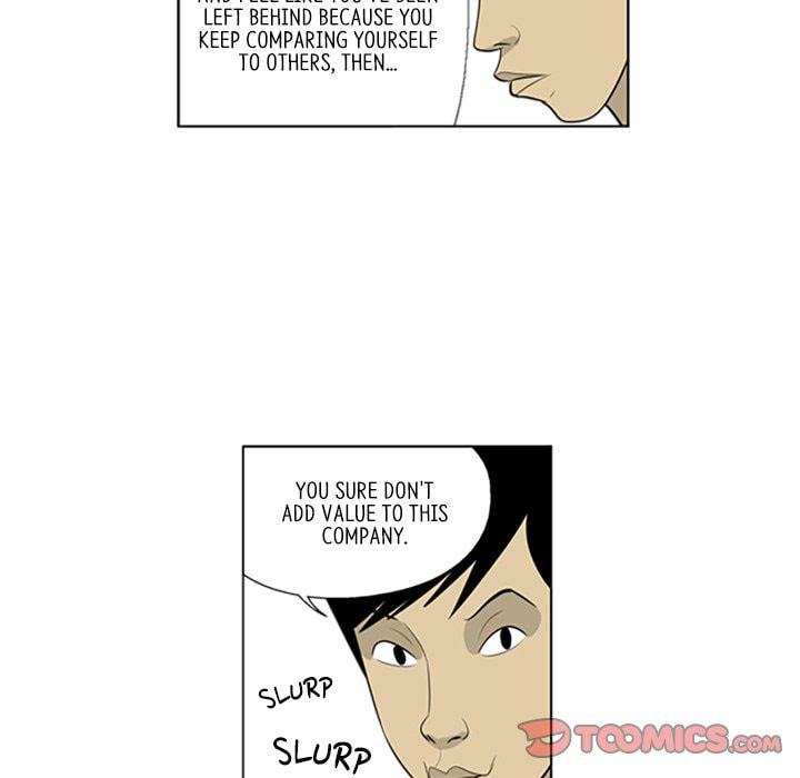 Read Misaeng: Incomplete Life chapter 76 image 17 on Lezhin