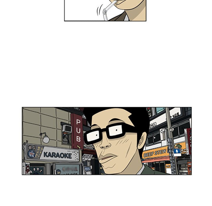 Read Misaeng: Incomplete Life chapter 76 image 18 on Lezhin