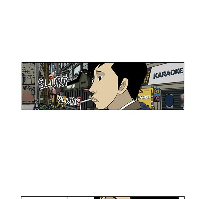 Read Misaeng: Incomplete Life chapter 76 image 19 on Lezhin