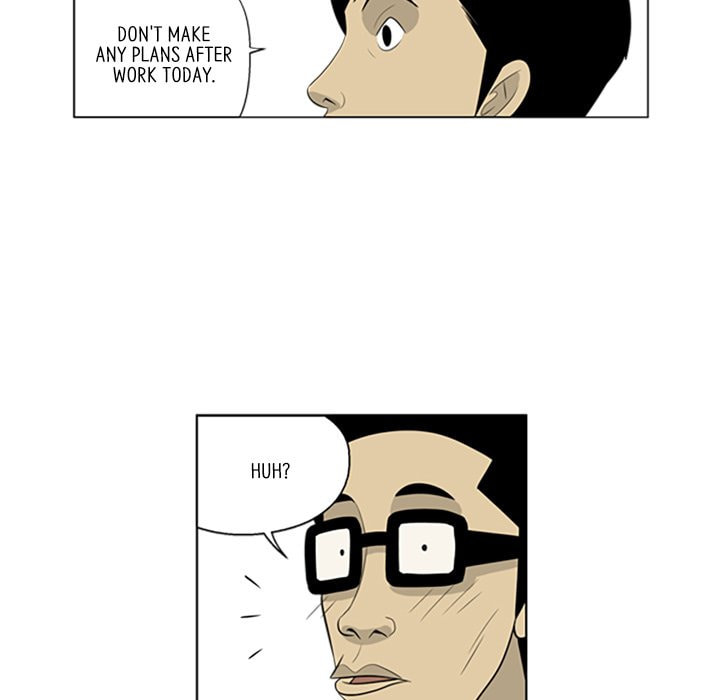 Read Misaeng: Incomplete Life chapter 76 image 20 on Lezhin