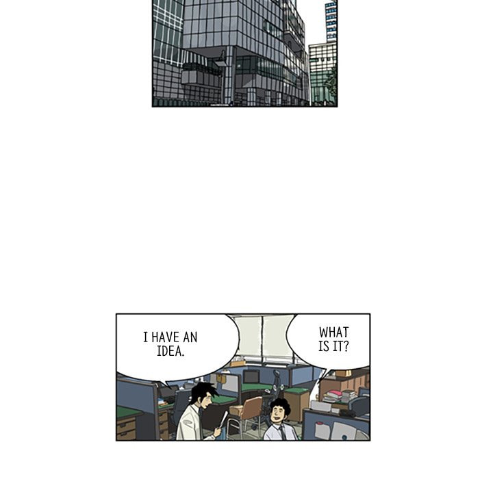 Read Misaeng: Incomplete Life chapter 76 image 23 on Lezhin