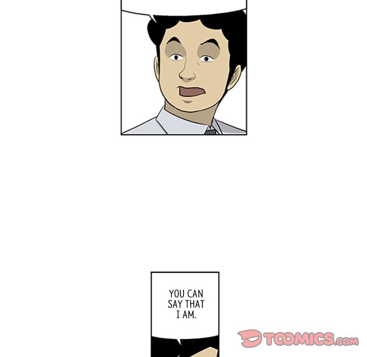 Read Misaeng: Incomplete Life chapter 76 image 25 on Lezhin