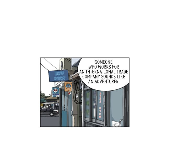Read Misaeng: Incomplete Life chapter 76 image 29 on Lezhin