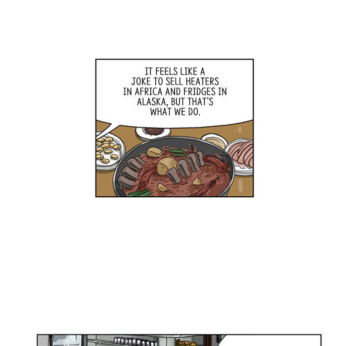 Read Misaeng: Incomplete Life chapter 76 image 30 on Lezhin