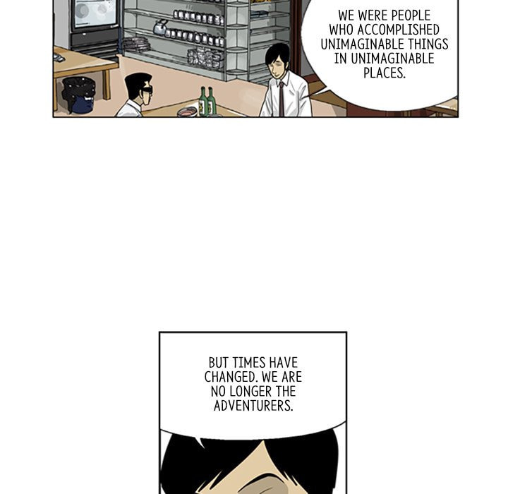 Read Misaeng: Incomplete Life chapter 76 image 31 on Lezhin