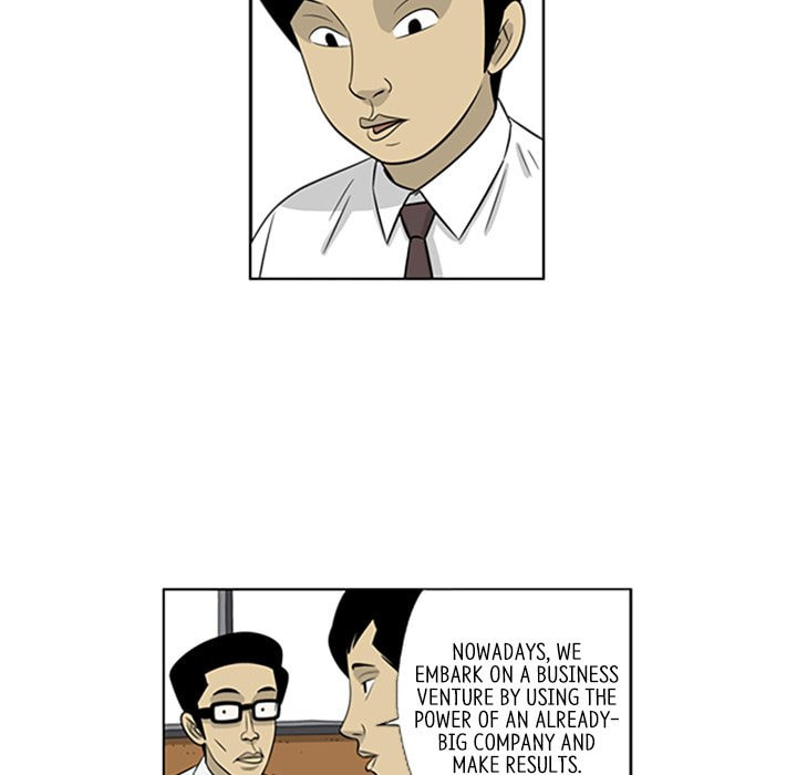 Read Misaeng: Incomplete Life chapter 76 image 32 on Lezhin