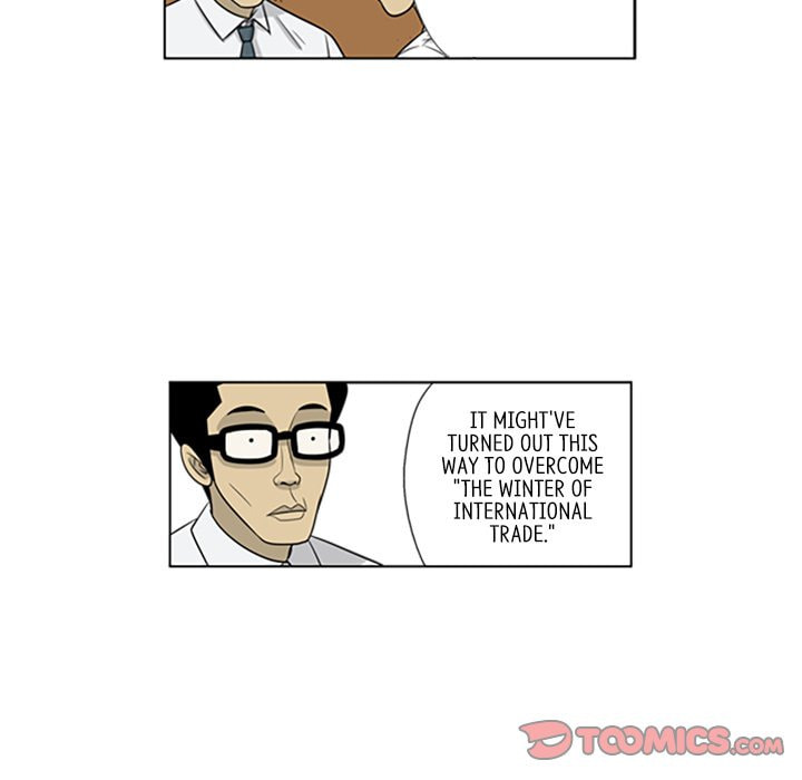 Read Misaeng: Incomplete Life chapter 76 image 33 on Lezhin