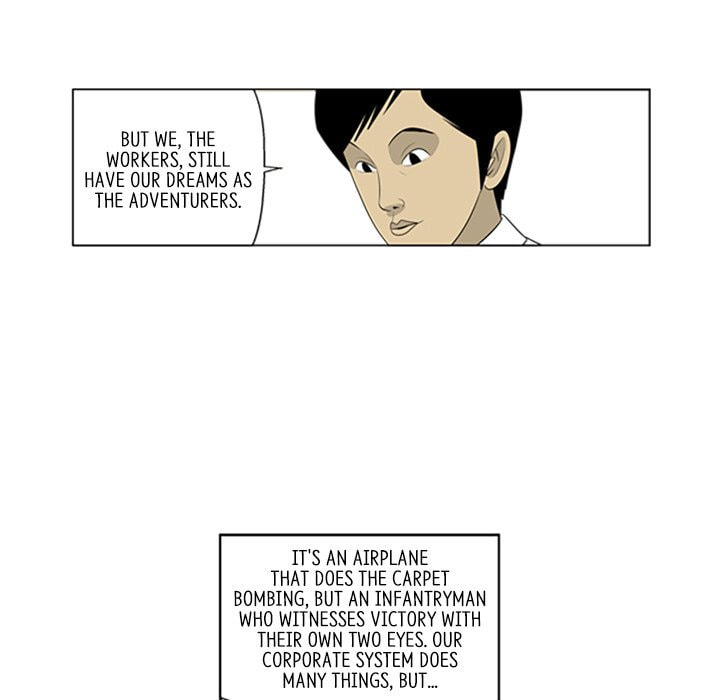 Read Misaeng: Incomplete Life chapter 76 image 34 on Lezhin