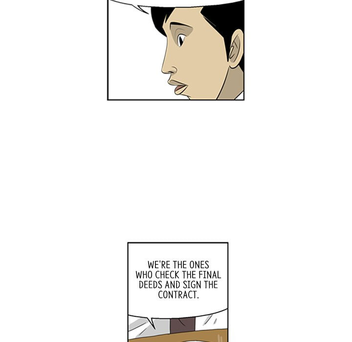 Read Misaeng: Incomplete Life chapter 76 image 35 on Lezhin