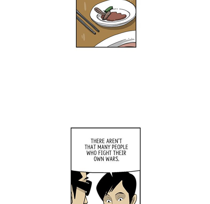 Read Misaeng: Incomplete Life chapter 76 image 36 on Lezhin