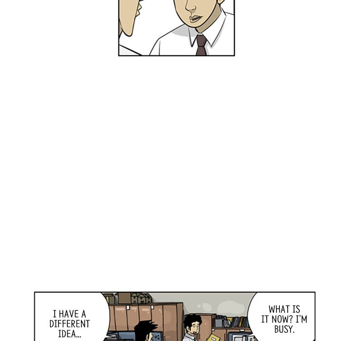 Read Misaeng: Incomplete Life chapter 76 image 37 on Lezhin
