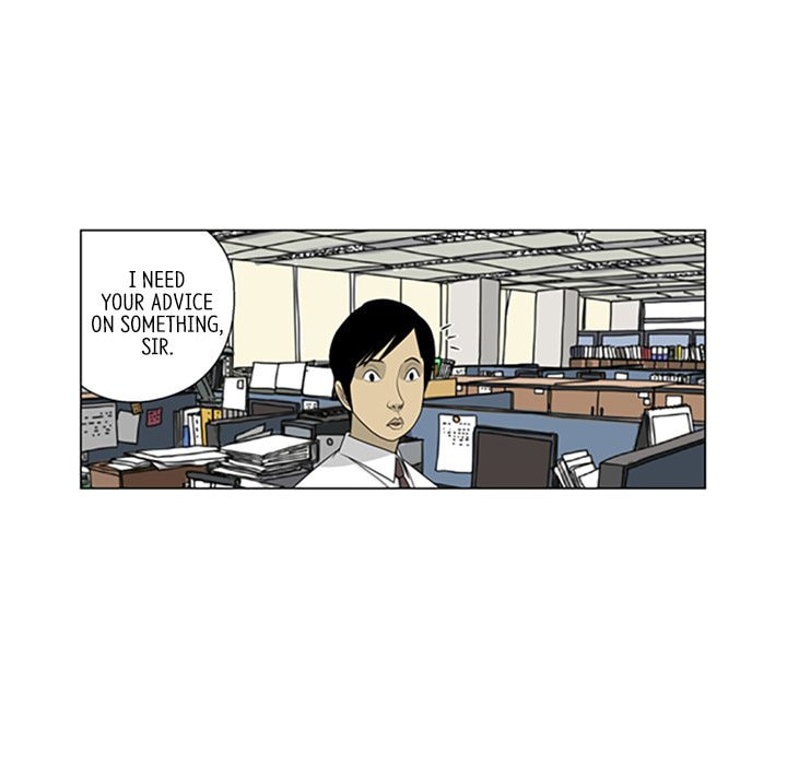 Read Misaeng: Incomplete Life chapter 76 image 4 on Lezhin