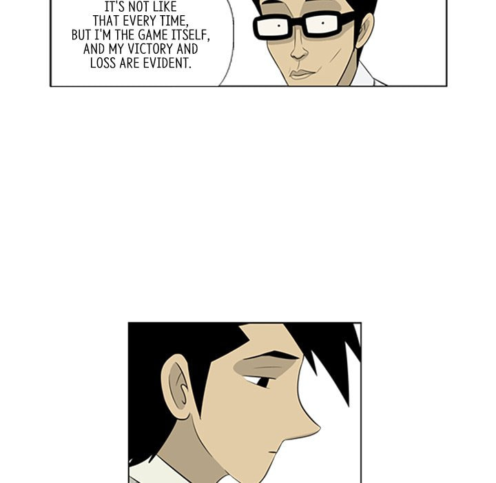 Read Misaeng: Incomplete Life chapter 76 image 40 on Lezhin