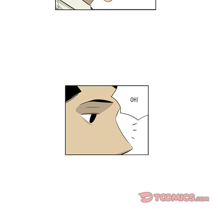 Read Misaeng: Incomplete Life chapter 76 image 41 on Lezhin