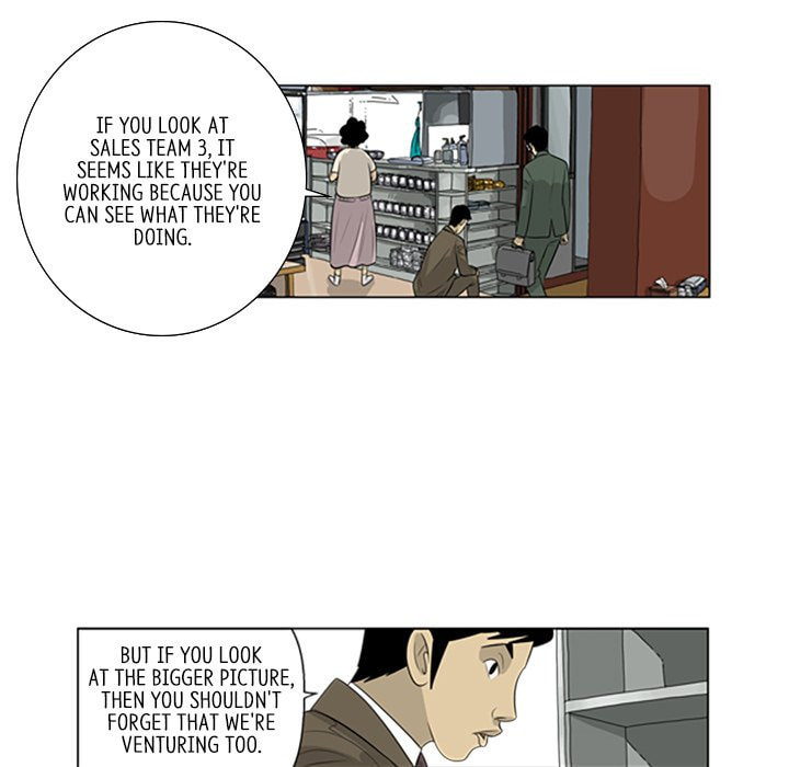 Read Misaeng: Incomplete Life chapter 76 image 43 on Lezhin