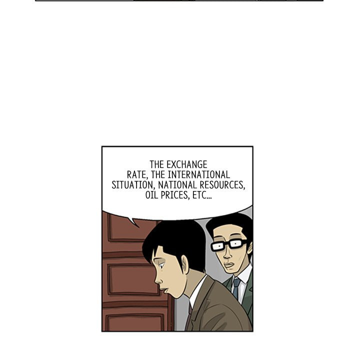 Read Misaeng: Incomplete Life chapter 76 image 44 on Lezhin