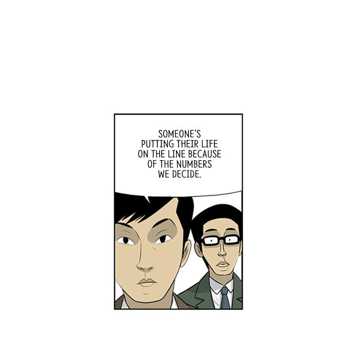 Read Misaeng: Incomplete Life chapter 76 image 46 on Lezhin
