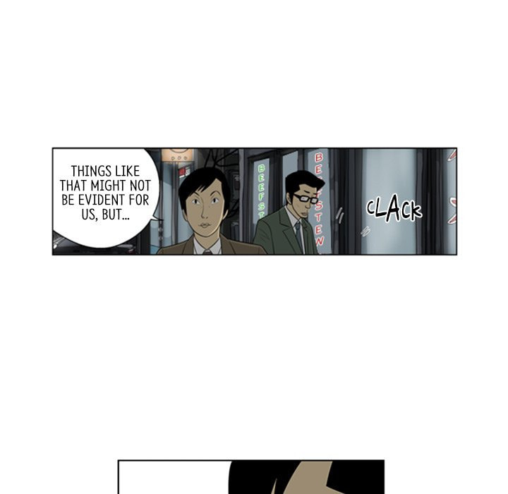Read Misaeng: Incomplete Life chapter 76 image 47 on Lezhin