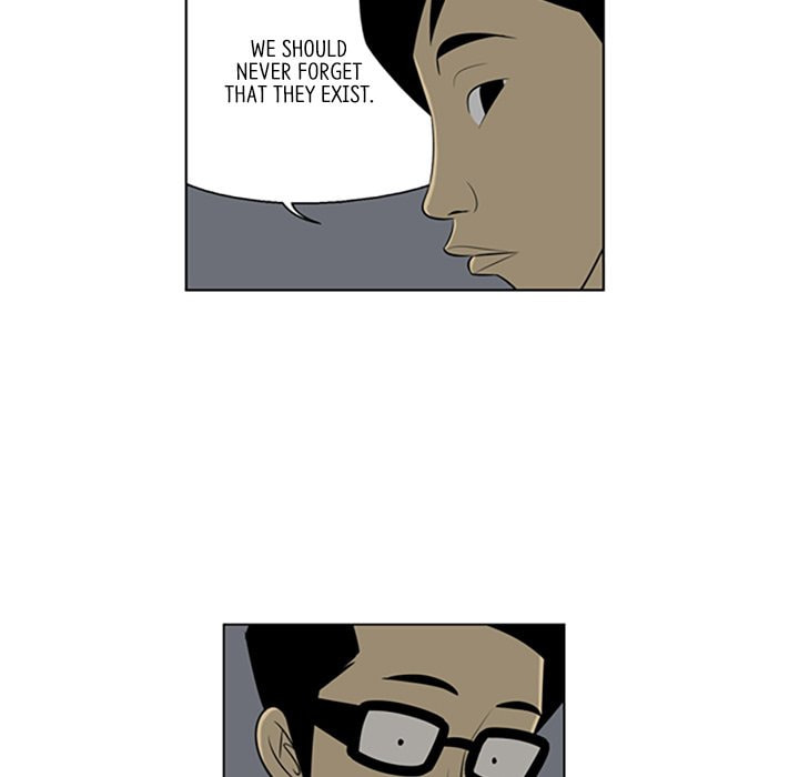Read Misaeng: Incomplete Life chapter 76 image 48 on Lezhin