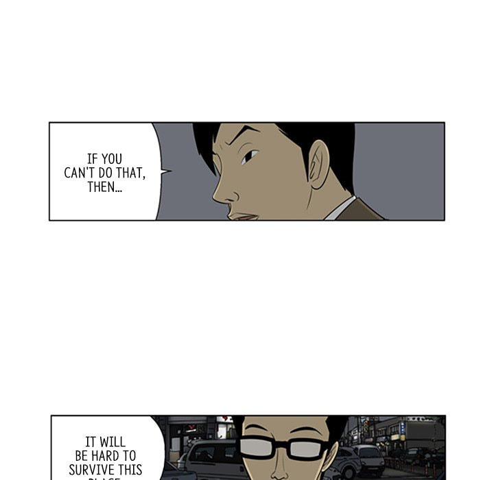 Read Misaeng: Incomplete Life chapter 76 image 50 on Lezhin