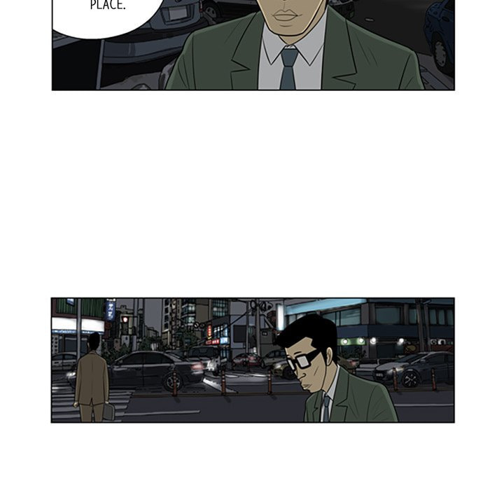 Read Misaeng: Incomplete Life chapter 76 image 51 on Lezhin