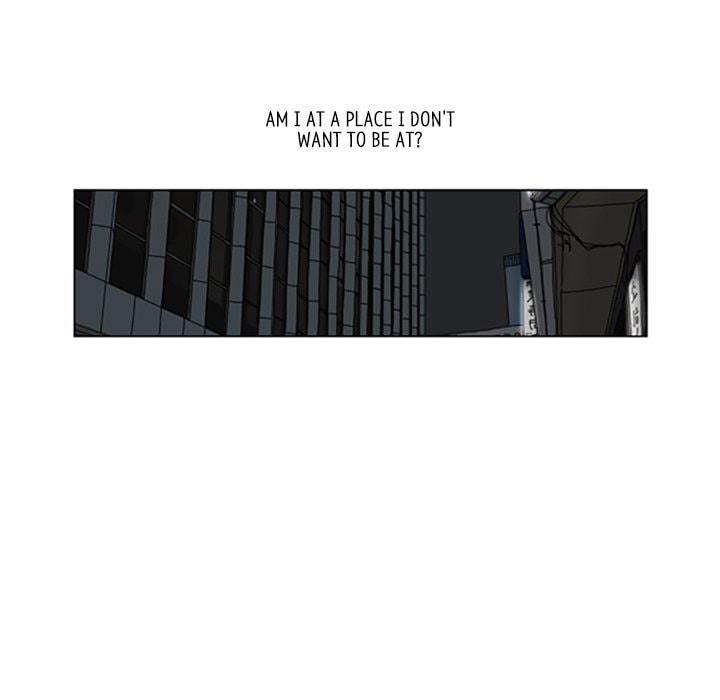 Read Misaeng: Incomplete Life chapter 76 image 52 on Lezhin