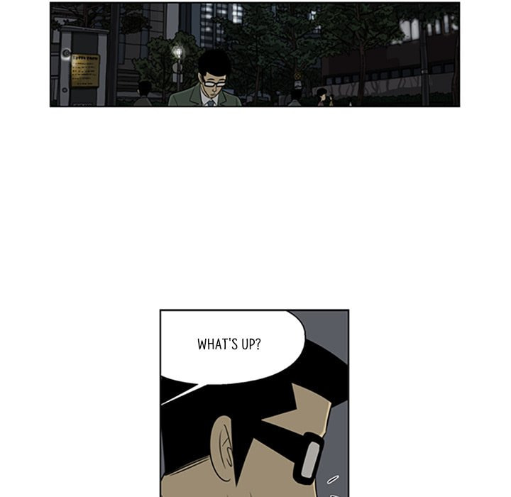 Read Misaeng: Incomplete Life chapter 76 image 53 on Lezhin