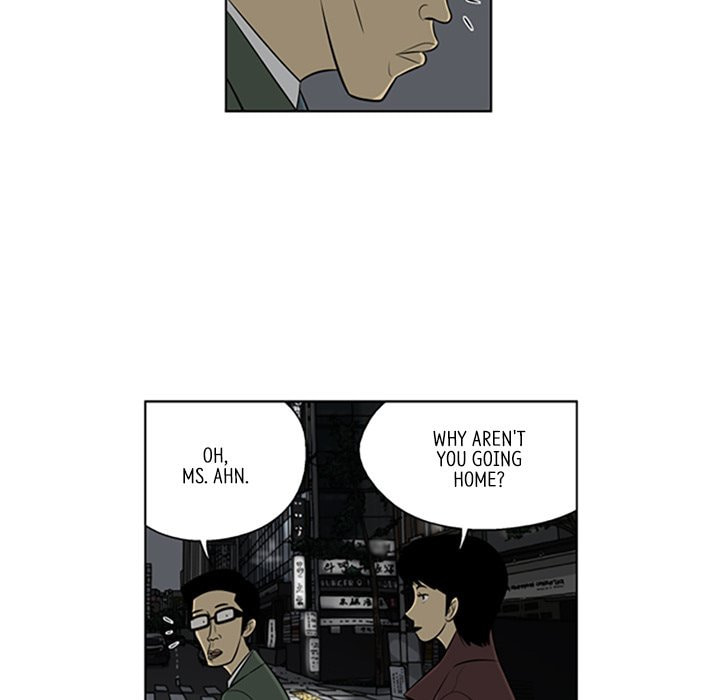 Read Misaeng: Incomplete Life chapter 76 image 54 on Lezhin