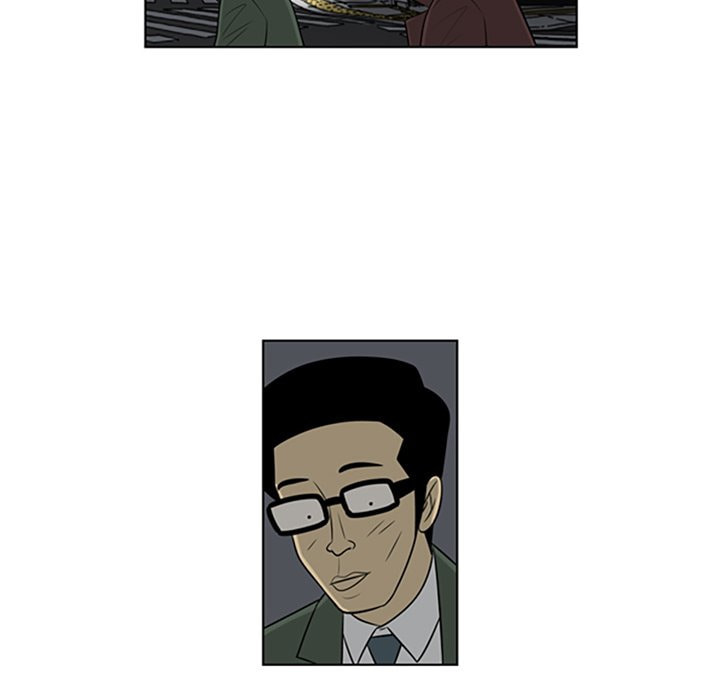 Read Misaeng: Incomplete Life chapter 76 image 55 on Lezhin